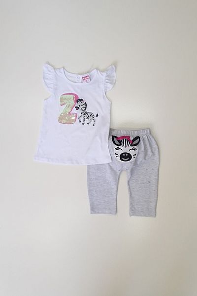 Σετ με κολάν