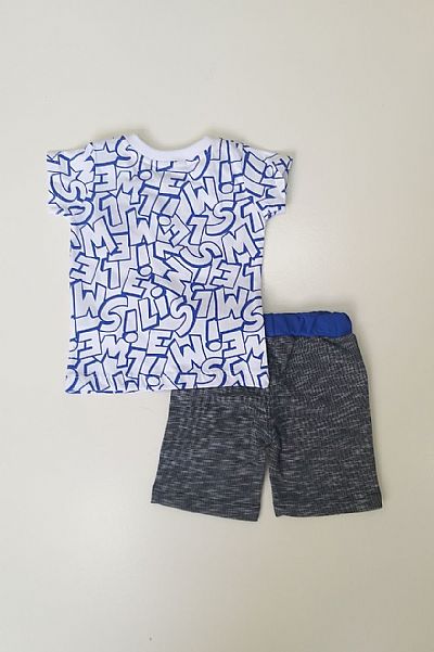 Σετ με βερμούδα