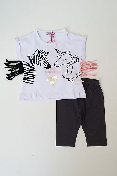 Σετ με κολάν