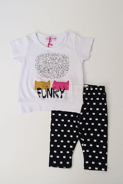 Σετ με κολάν