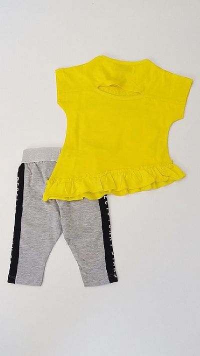 Σετ με κολάν