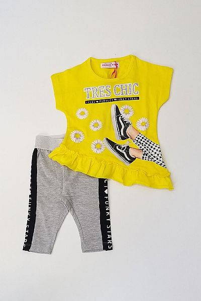 Σετ με κολάν