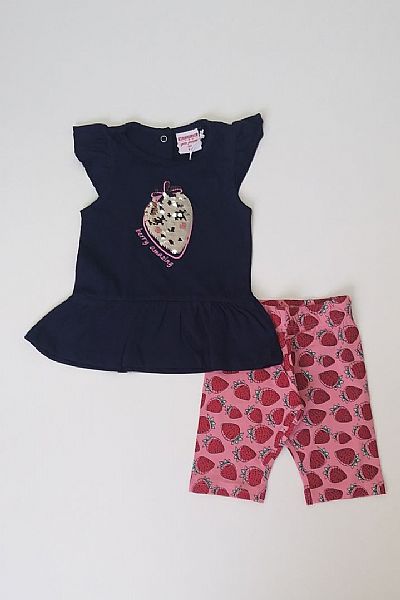 Σετ με κολάν