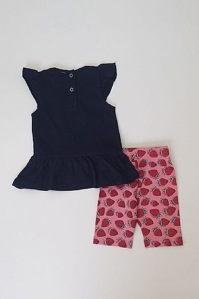 Σετ με κολάν