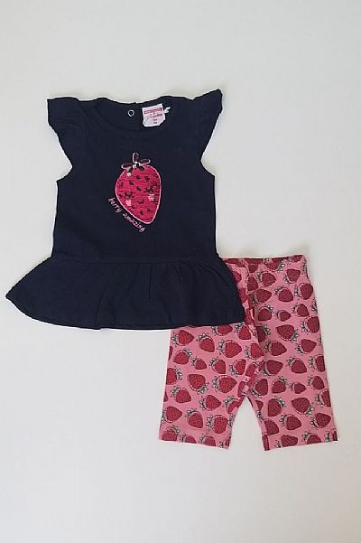 Σετ με κολάν