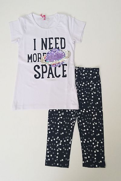 Σετ με κολάν