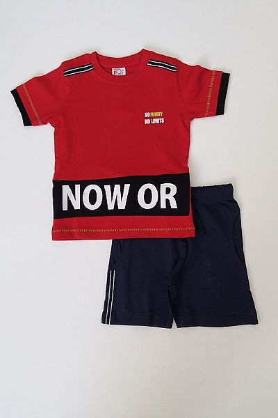 Σετ με βερμούδα