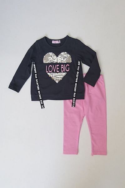 Σετ με κολάν