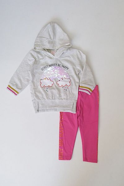 Σετ με κολάν