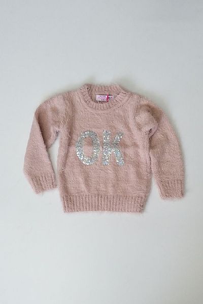 Μπλούζα Πλεκτή