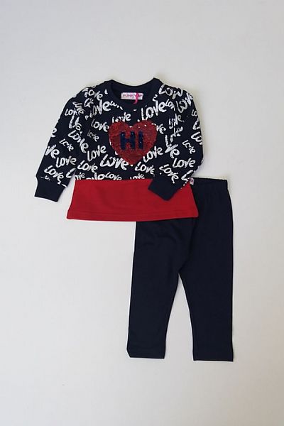 Σετ με κολάν