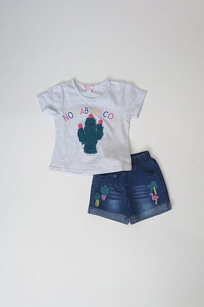 Σετ με σορτς