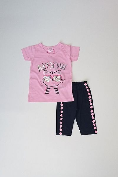 Σετ με κολάν