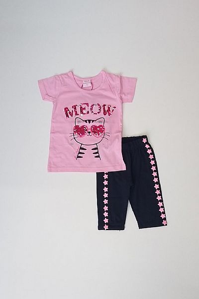 Σετ με κολάν