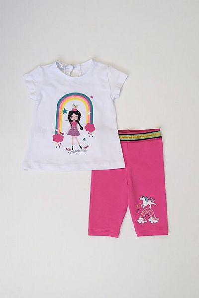 Σετ με κολάν