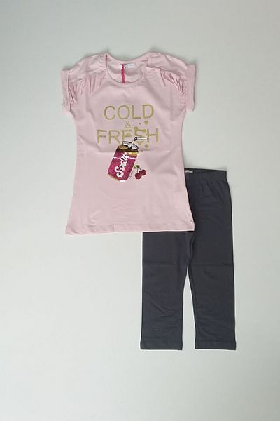 Σετ με κολάν