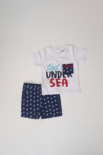 Σετ με βερμούδα