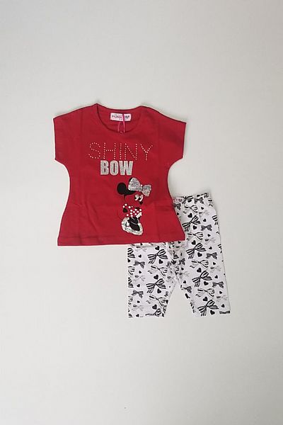 Σετ με κολάν