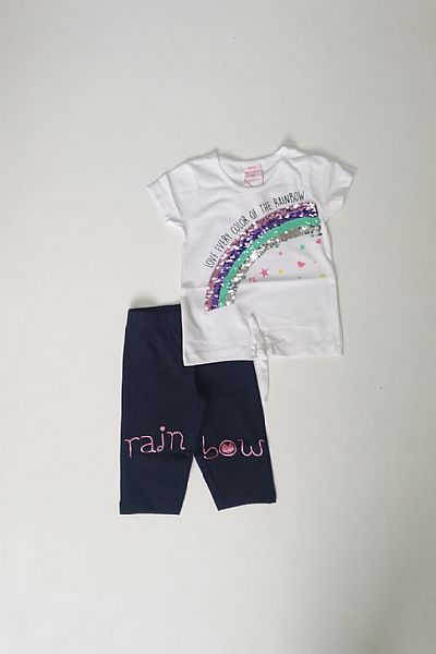 Σετ με κολάν