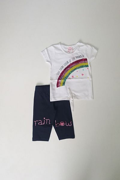 Σετ με κολάν