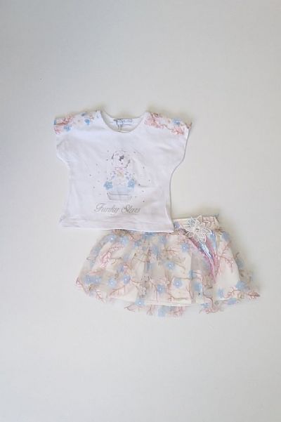 Σετ με φούστα