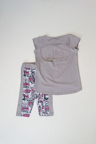 Σετ με κολάν