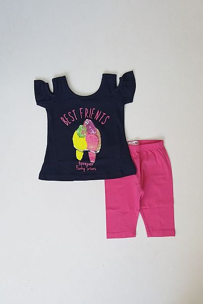 Σετ με κολάν