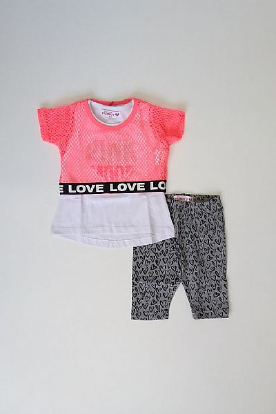 Σετ με κολάν