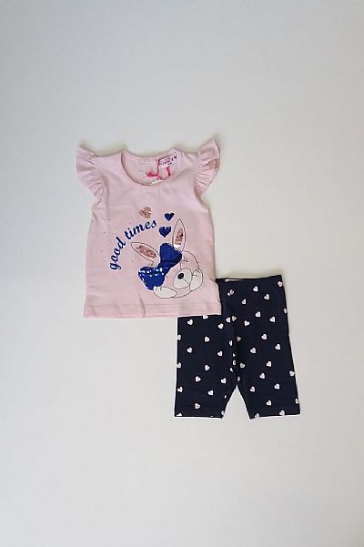 Σετ με κολάν