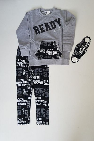 Σετ με κολάν