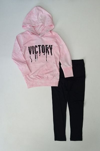 Σετ με κολάν