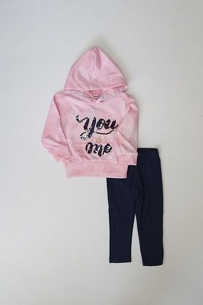 Σετ με κολάν