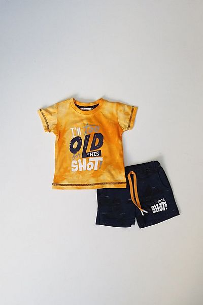 Σετ με βερμούδα