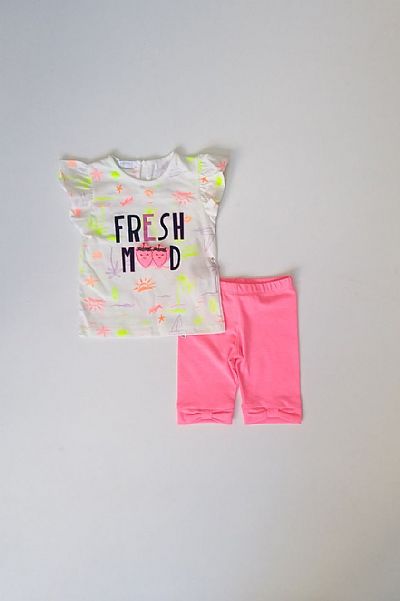 Σετ με κολάν