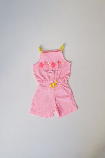 Ολόσωμη φόρμα