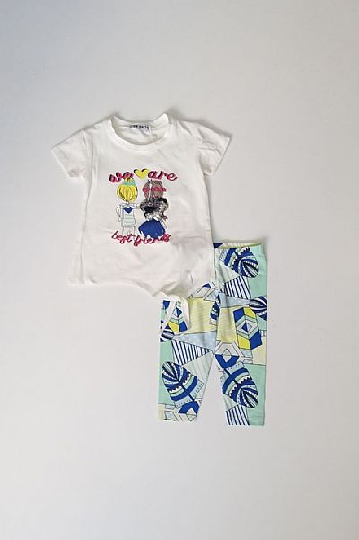 Σετ με κολάν