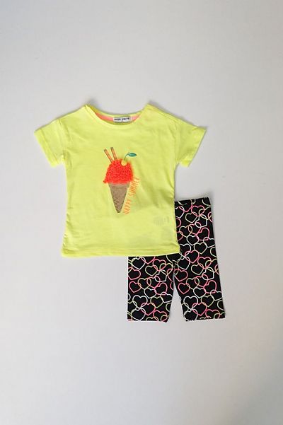 Σετ με κολάν