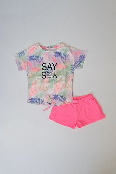 Σετ με σορτσάκι