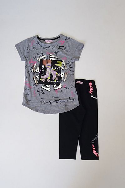 Σετ με κολάν