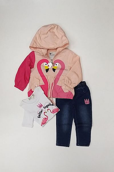 Σετ με παντελόνι