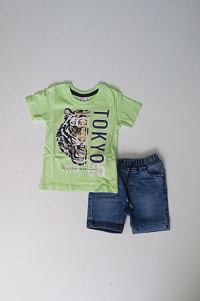 Σετ με βερμούδα