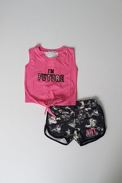 Σετ με σόρτς