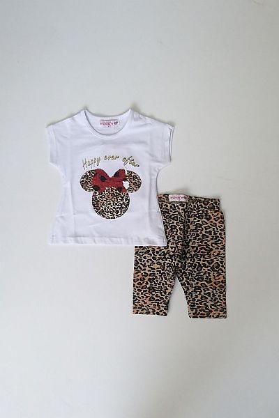 Σετ με κολάν