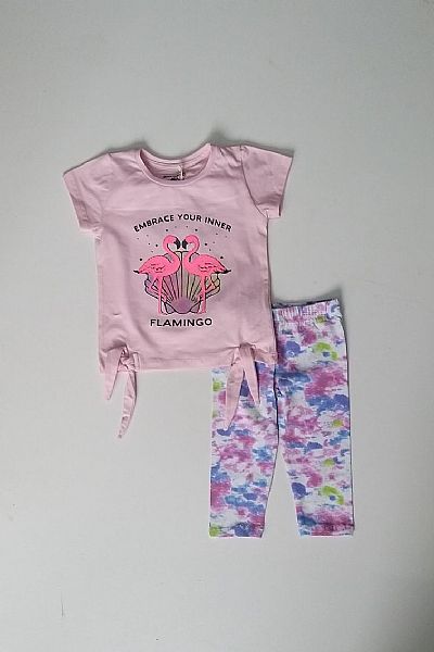 Σετ με κολάν