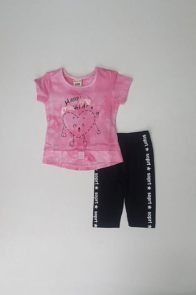 Σετ με κολάν