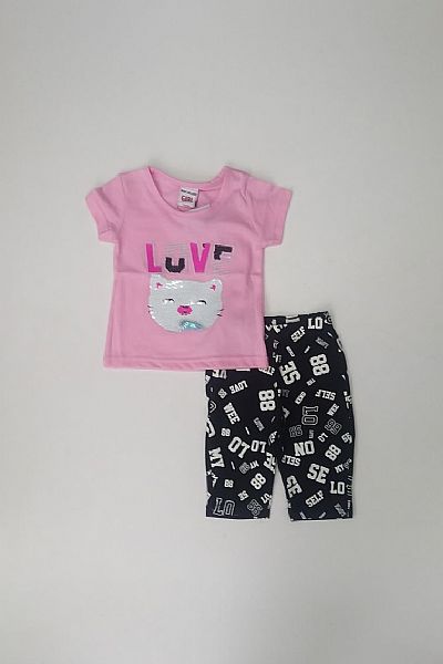 Σετ με κολάν