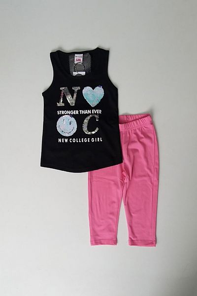 Σετ με κολάν