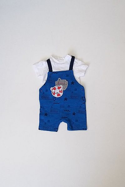 Σετ σαλοπέτα