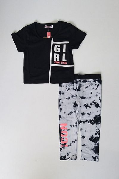 Σετ με κολάν