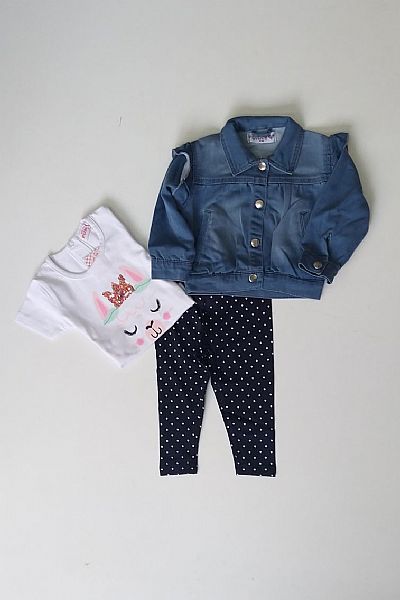 Σετ με κολάν